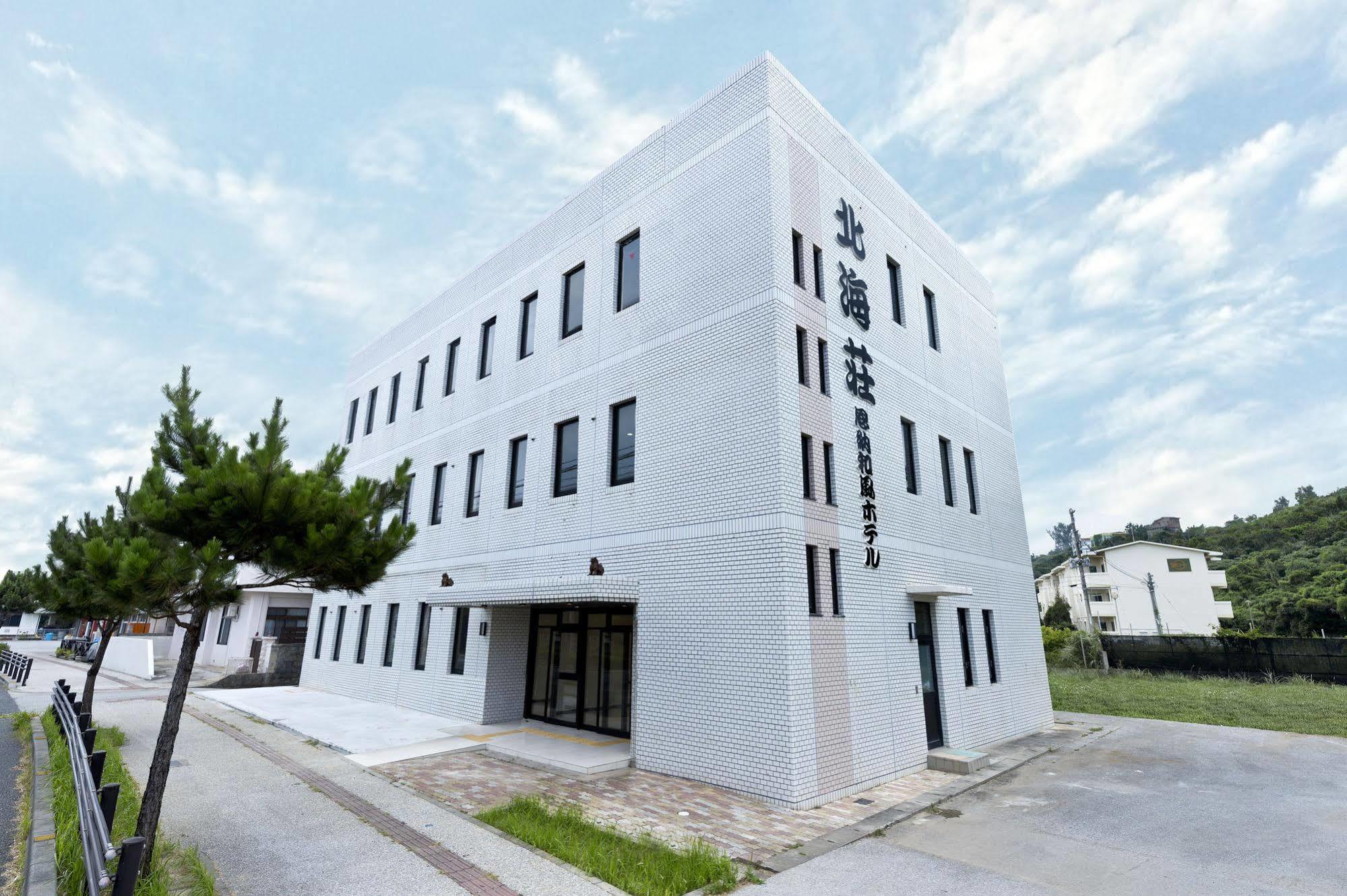 Pangoo Onna Japanese Style Hotel Dış mekan fotoğraf